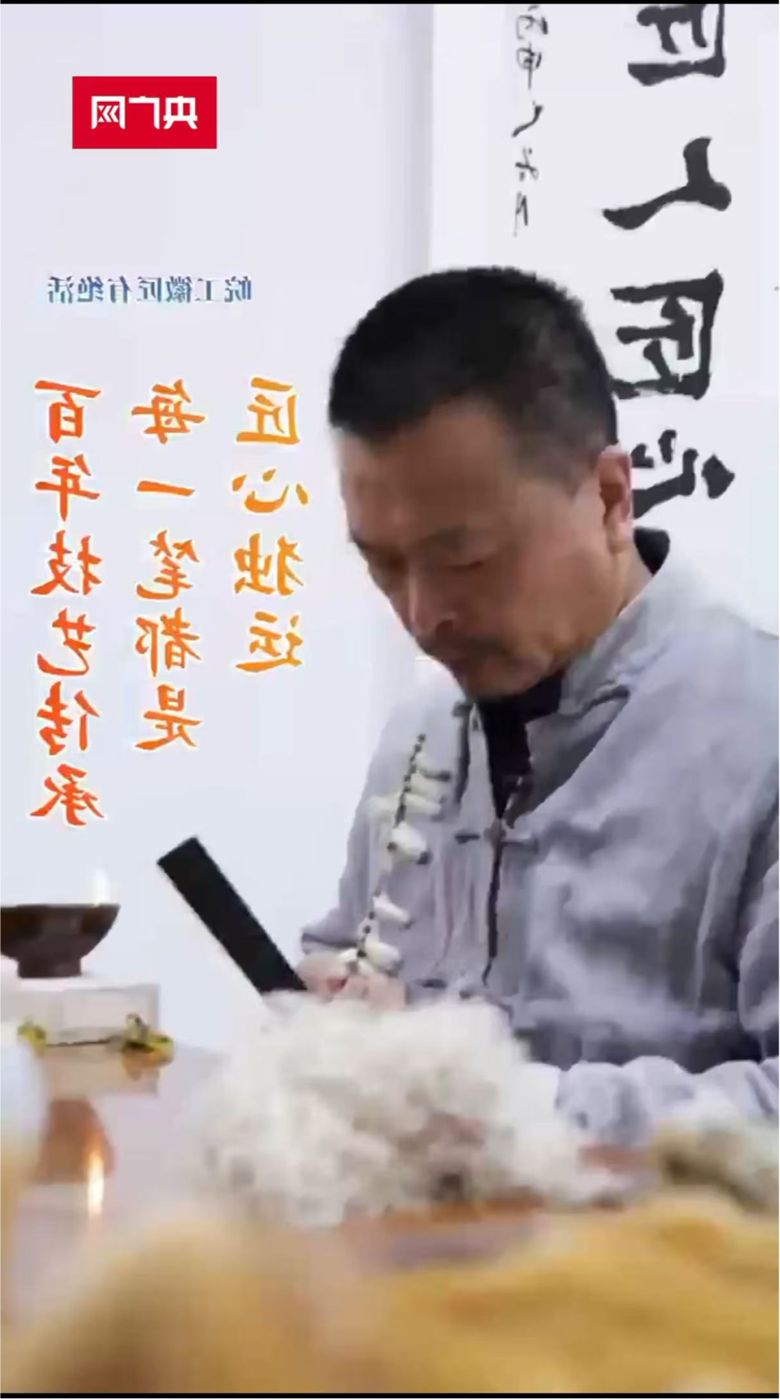 꼼ˇÿһPǽĪ\