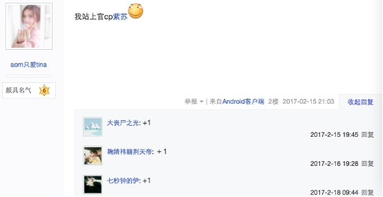 (yu)ᡶѪLl(f)ȫCP캣̵۵l4