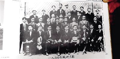 1924ࣨҶcܶСƽڰӰ