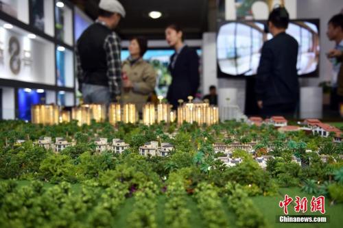YψDۘˆTͽBǱP <a target='_blank' href='http://www.chinanews.com/' ></p><p  align=