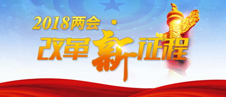 W(xu)(x)r(sh)̡f(xi)ίTՄɕ(hu)_(ki)(chung)(hu)xF(xin)O(sh)¾