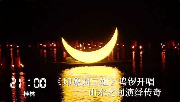 һ24Сr(sh)Vڰl(f)ʲô